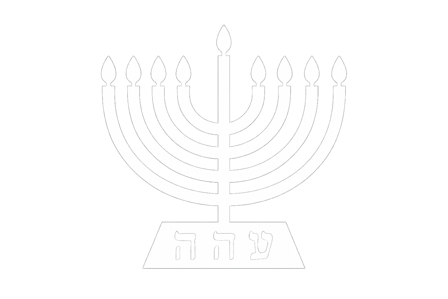 Hebrew Menorah Sticker Decal Vinyl Laptop Car Window Bumper AUTO Water Bottle Helmets Waterproof Judaica Golden