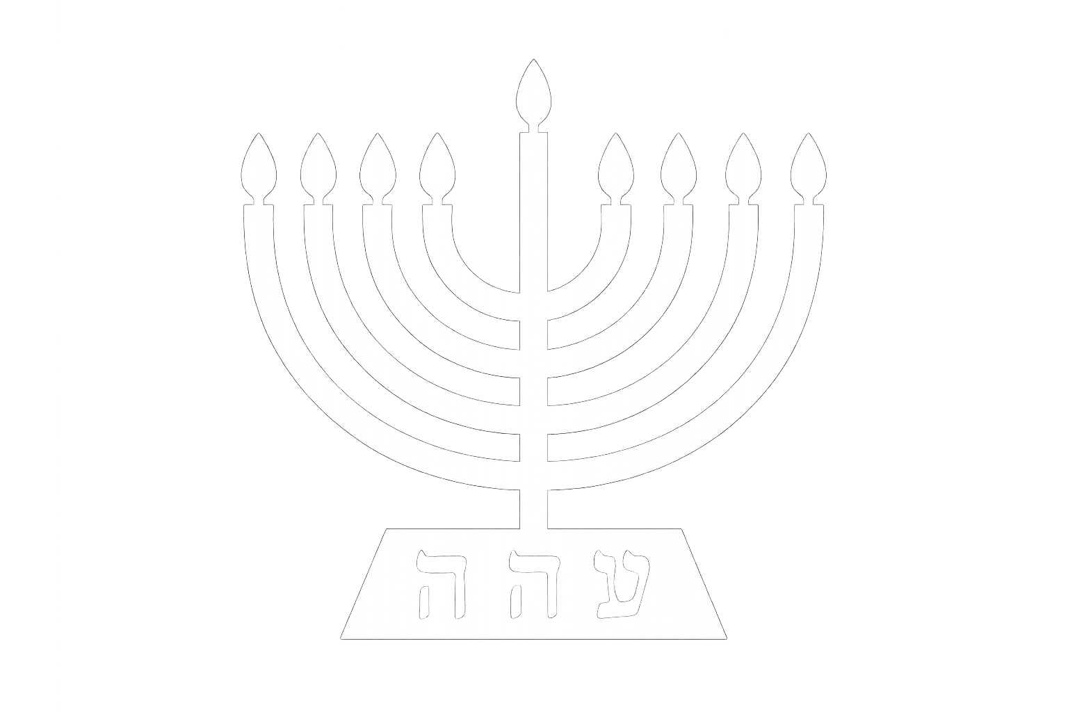 Hebrew Menorah Sticker Decal Vinyl Laptop Car Window Bumper AUTO Water Bottle Helmets Waterproof Judaica Golden