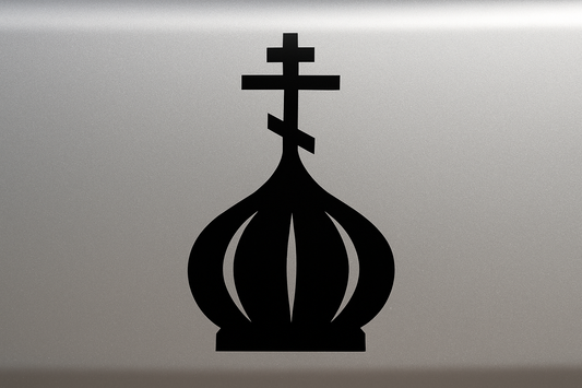 Orthodox Dome Cross Sticker Decal Vinyl Laptop Car Window Bumper AUTO Water Bottle Helmets Waterproof